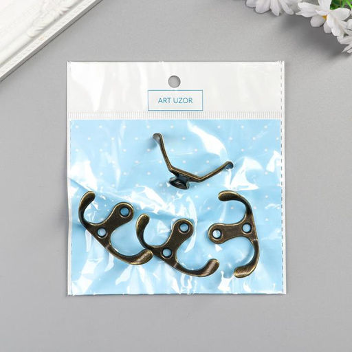 Крючок металл двойной, набор 4 шт., бронза, 4.5×3 см