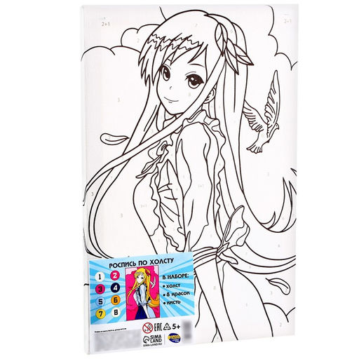 Картина по номерам Розовые мечты, 20 30 см - Школа талантов фото 2