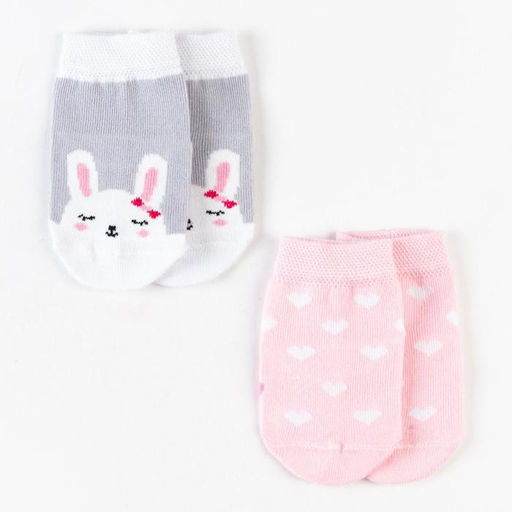 Носки для девочки «Крошка Я. Зайчонок», 2 пары, розовые, серые, 8-10 см