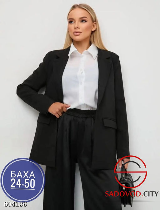 Пиджак женский