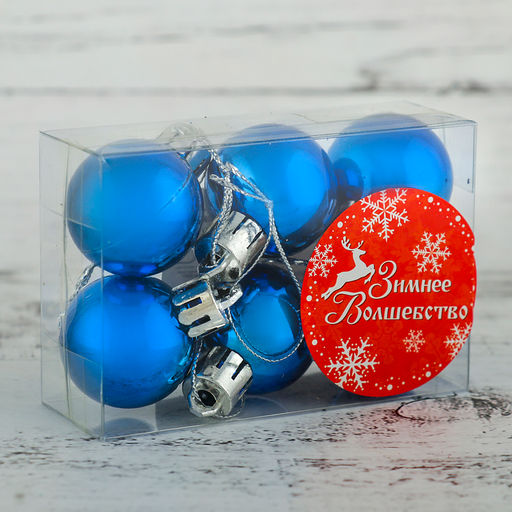 Цена за 4 шт. Ёлочные игрушки Глянец, шары новогодние, d=3 см, набор 6 шт., синий - Зимнее волшебство фото 2