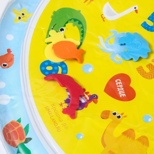 Развивающий водный коврик Развивашки, 65x65 см, Крошка Я  фото 4