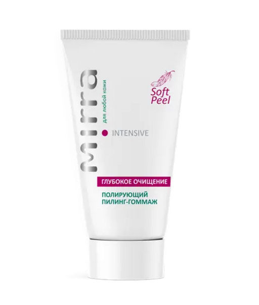 ПОЛИРУЮЩИЙ ГОММАЖ "SOFT PEEL", Туба 50 мл