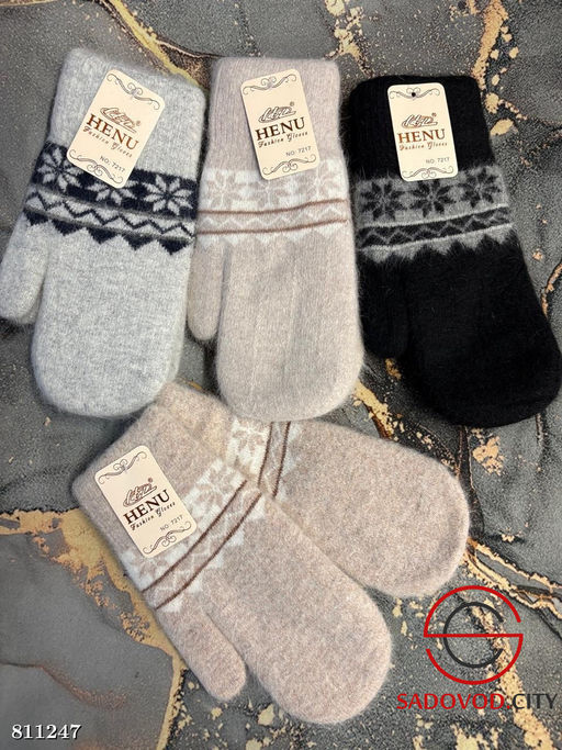 Водонепроницаемые ветрозащитные варежки - Bruno фото 2