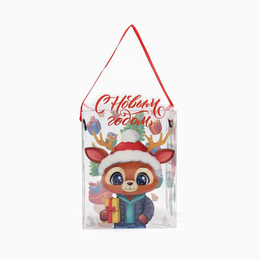 Коробка подарочная новогодняя складная пластиковая С Новым годом!, 12?15?12 см