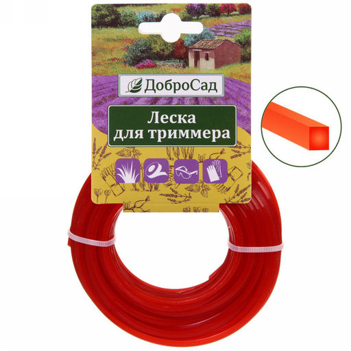 Цена за 5 шт. Леска для триммера 2,4мм*15м квадрат ДоброСад