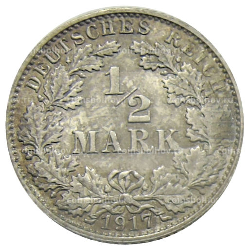 1/2 марки 1917 года E Германия