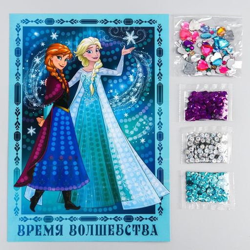 Аппликация стразами и пайетками Время волшебства, Холодное сердце, А4 - Disney фото 2