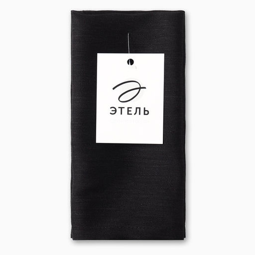 Набор салфеток «Этель» Black, 40×40 см - 2 шт., 100% лён