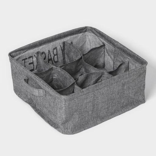 Органайзер для хранения белья Доляна My Basket, 9 ячеек, 282812 см, серый  фото 5