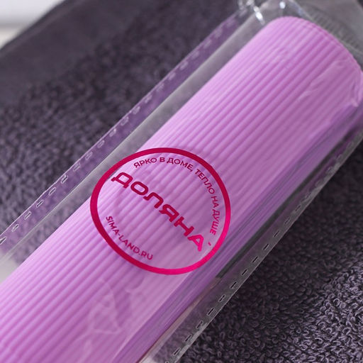 Цена за 2 шт. Футляр для зубной щётки и пасты Доляна, 20 см, цвет МИКС фото 21