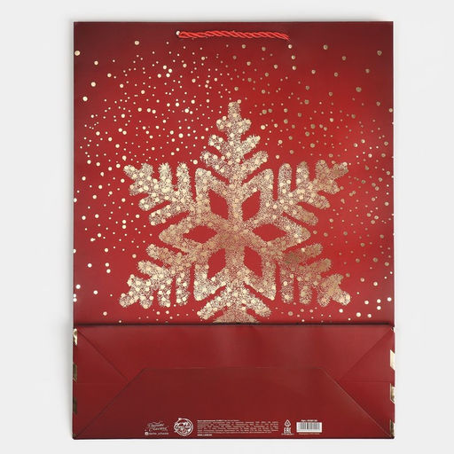 Пакет «Золотая снежинка», 31 х 40 х 11 см