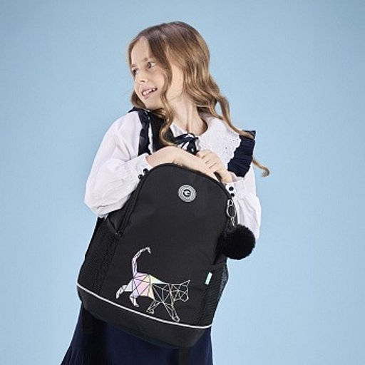 RG-563-11 Рюкзак школьный - Grizzly фото 16