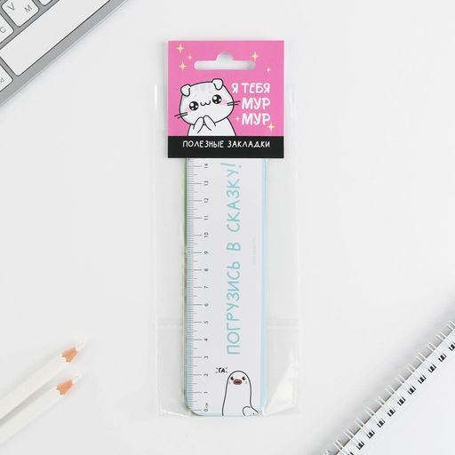 Набор картонных закладок 5 шт Звери - Artfox фото 3