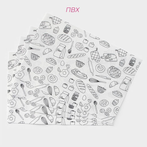 Салфетки сервировочные на стол Доляна Kitchen, 4 шт., 45×30 см, белые