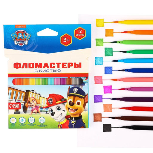 Фломастеры с кистью, 12 цветов, Щенячий патруль - Paw patrol фото 8