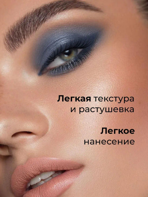 KIKI Карандаш д/ГЛАЗ автомат.с точилкой ARTIST 04 синее море