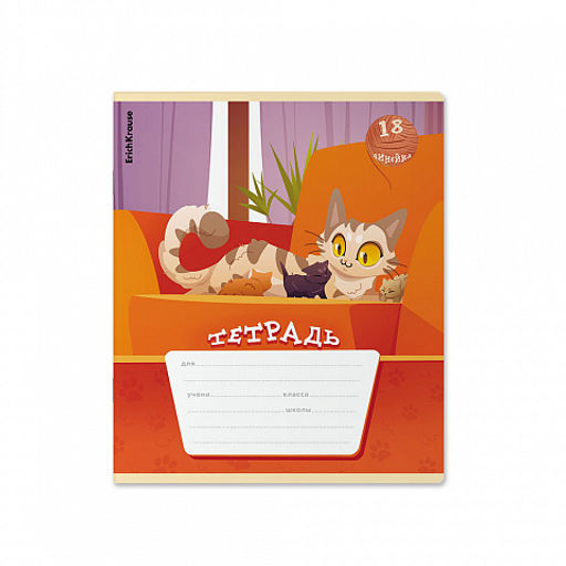 Цена за 10 шт. Тетрадь школьная ученическая ErichKrause Приключения на хвост, 18 листов, линейка (в плёнке по 10 шт.)_MIX-PACK фото 6