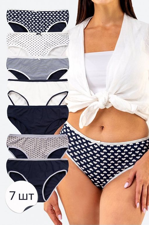 Женские трусы-слипы 7 шт. Nicoletta  фото 8