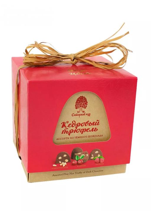 Кедровый трюфель Ассорти из тёмного шоколада, 120 г классический, малина, клюква - Сибирский кедр фото 8