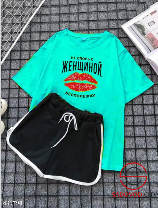 Спортивный женский костюм - Bruno фото 4