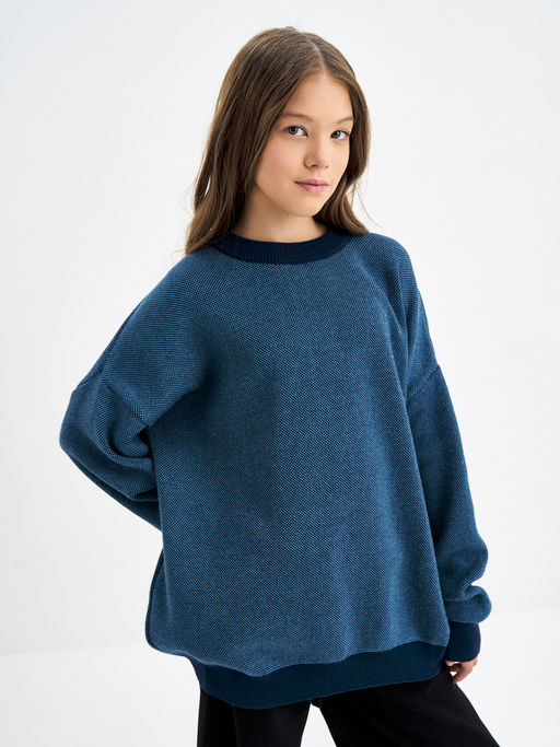 Синий джемпер для мальчика