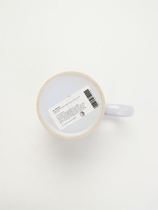 Кружка керамическая «Иди к своим целям», 320 мл