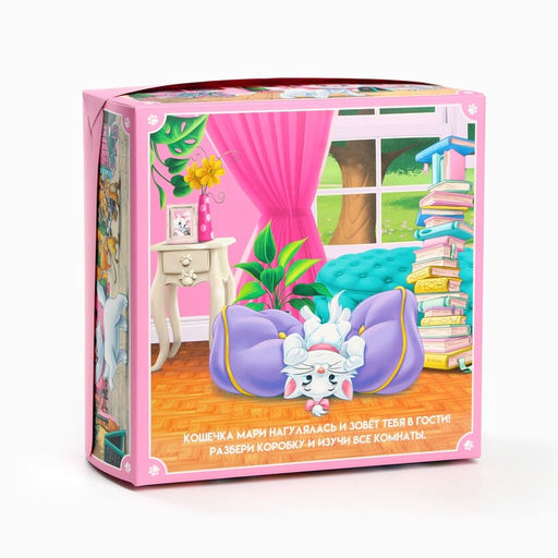 Коробка подарочная с 3Д «Кошки», 15 × 15 × 7 см