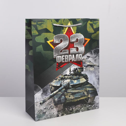 Пакет подарочный ламинированный, упаковка, «Танки», L 31×40×11.5 см