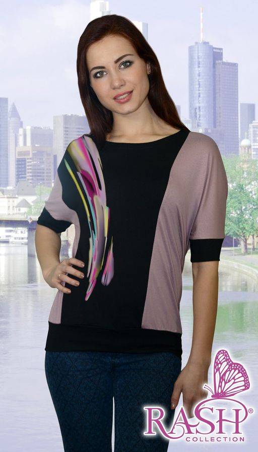 Кофта "Arte" Цвет:Сиреневый