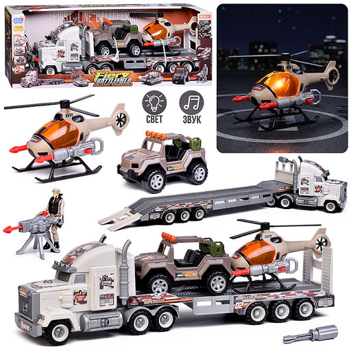 Набор машин "Армия" в коробке