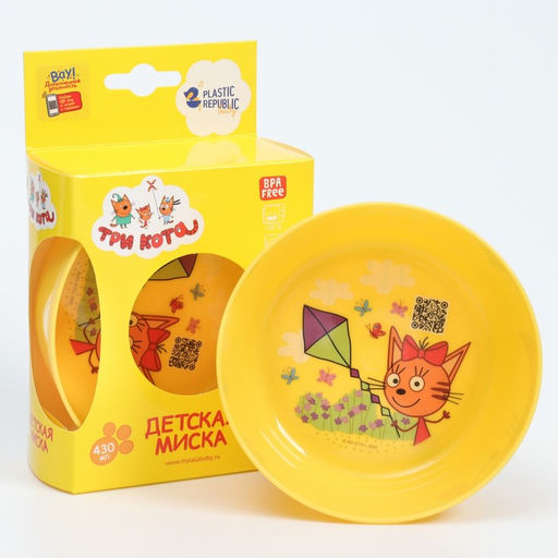 Цена за 2 шт. Тарелка детская Три Кота, 430 мл