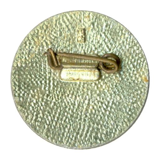 Значок Общество книголюбов