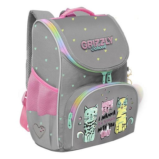 RAm-584-2 Рюкзак школьный с мешком - Grizzly фото 6