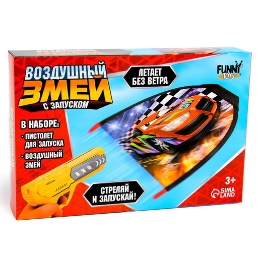 Воздушный змей с запуском Гонка - Funny toys фото 2