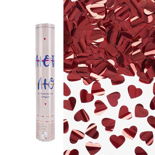 Хлопушка пневматическая «Люблю, Сердца» фольга, цвет красный, 30 см
