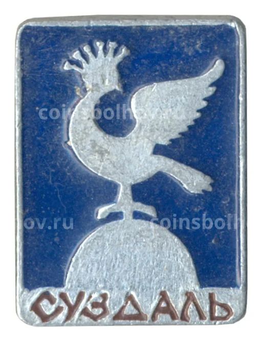 Значок Суздаль