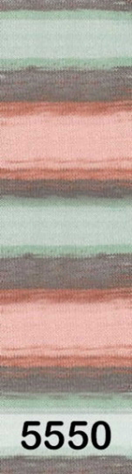 пряжа Alize - Дива батик (Diva batik) упаковка 5 шт  фото 22