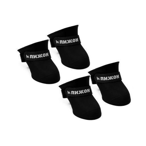 Сапоги резиновые Пижон, набор 4 шт., р-р S (подошва 4 Х 3 см), чёрные  фото 7