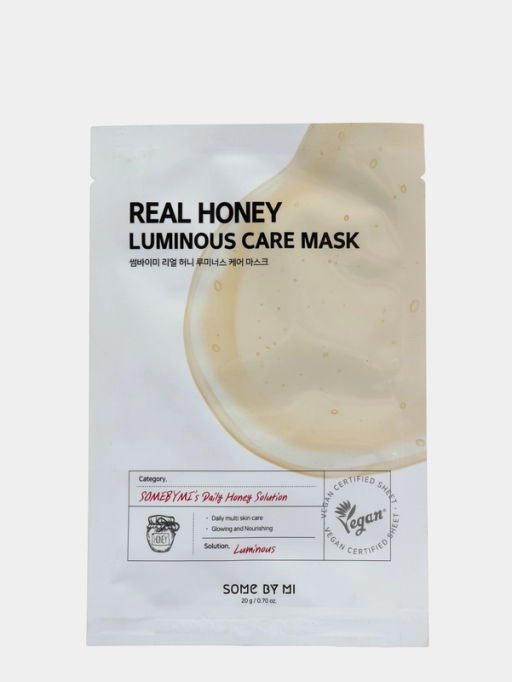 Тканевая маска для лица с экстрактом мёда - Real Honey Luminous Care Mask, 20 гр