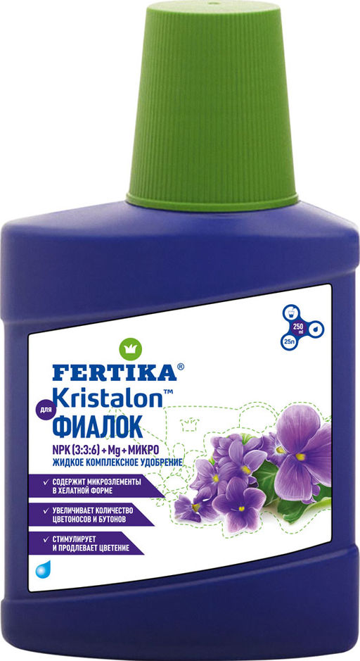 ФЕРТИКА Кристалон для Фиалок 250 мл