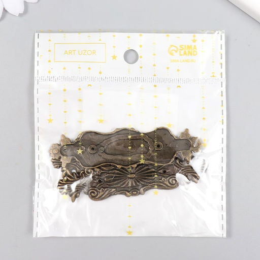 Цена за 3 шт. Декоративный элемент Вавилон 2,4х10 см С-053 - Арт узор фото 5