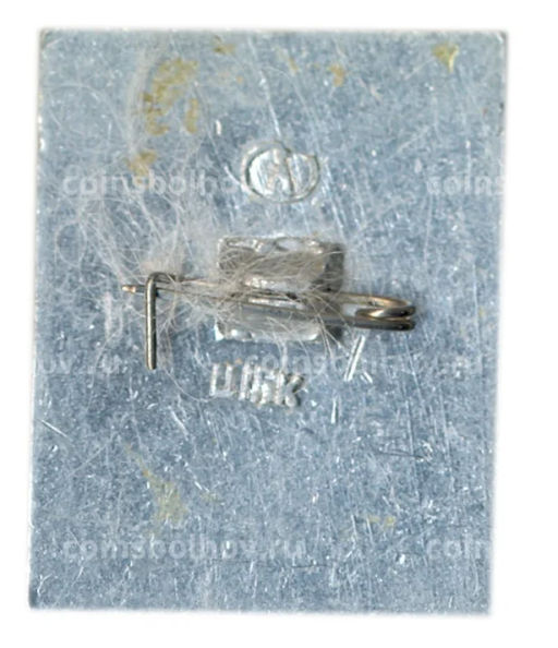 Значок Углич дворец удельных князей