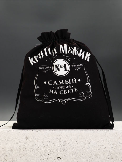 Подарочный набор: шампунь для волос 250 мл, гель для бритья 110 мл, гель для душа 250 мл, Чистое счастье