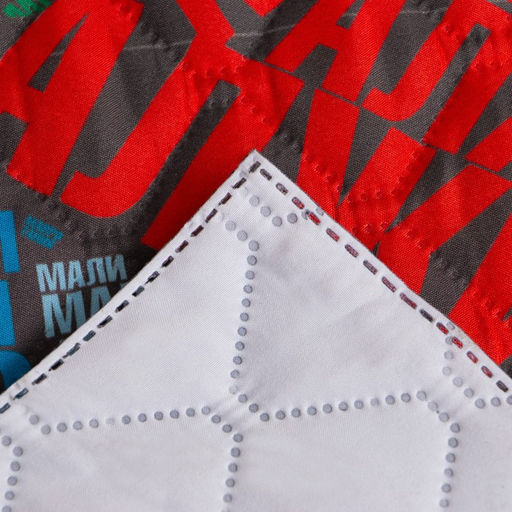 Покрывало детское Этель 1,5 сп Карта мира, 145х210 см, микрофибра  фото 3