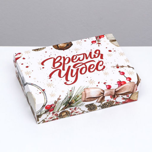Коробка подарочная новогодняя складная «Акварель», 21×15×5.5 см