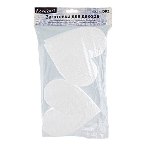 Love2art DPZ-S Заготовка для декора №013 пенополистирол d 15 см 2 см 1 шт 05 Снежинка Северное сияние 150 мм, 1 шт  фото 5