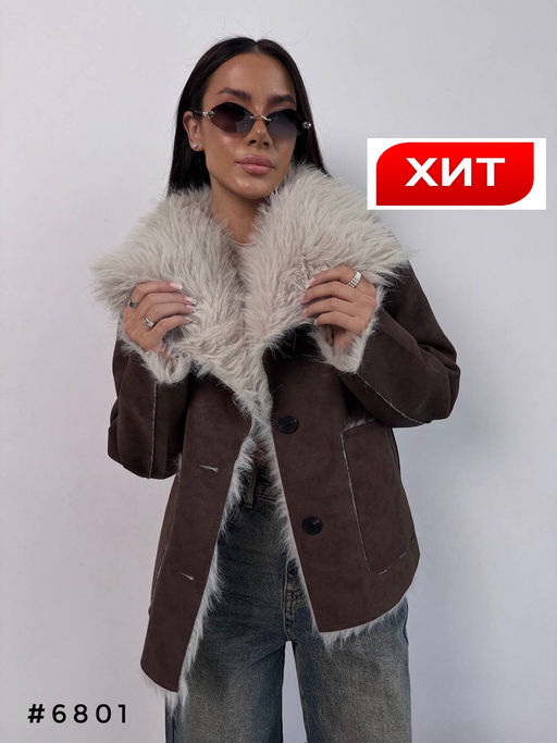 Дубленка двусторонняя - A.B.S.O фото 4