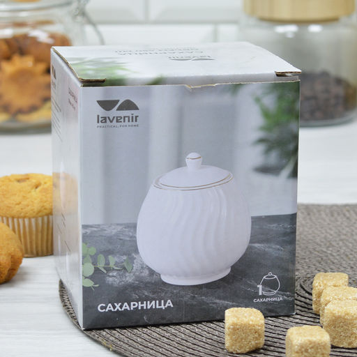Сахарница "Пломбир" 450 мл фарфор арт. TC69V-GL/TC69M-GL/GC01-GL SP (100387)