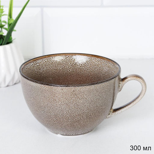 Кружка 300 мл Мокко / WRF-270 /уп 60/ Мелкая крошка/ чашка чайная/ ТП